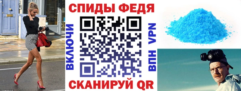 где продают наркотики  Котельники  даркнет официальный сайт  АМФ 97% 