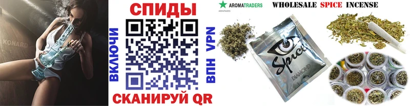 БУТИРАТ буратино Котельники