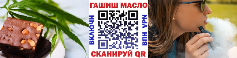 Cannafood марихуана  Котельники 