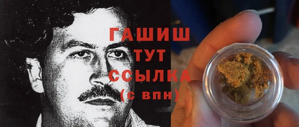 стафф Медвежьегорск