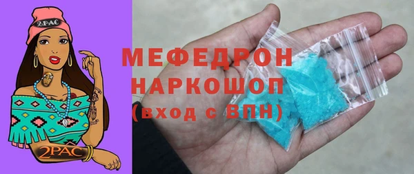 apvp Медногорск