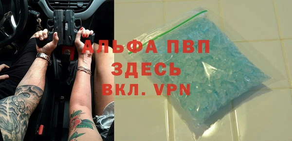кокаин VHQ Мегион