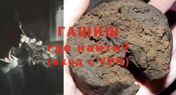 дживик Михайлов