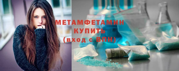 дживик Михайлов