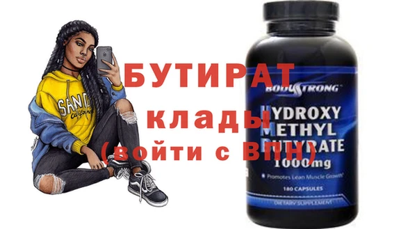 дживик Михайлов