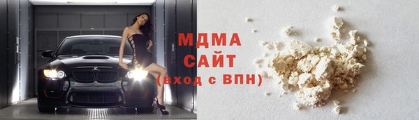 дживик Михайлов