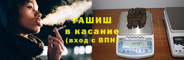 СК Вязники