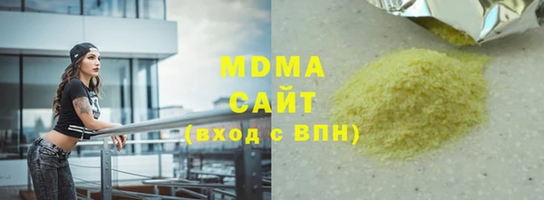 дживик Михайлов