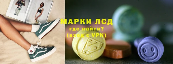 таблы Михайловск