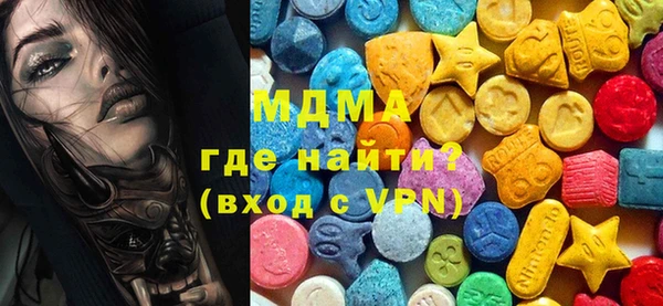 дживик Михайлов
