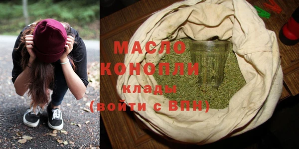 кокаин VHQ Мегион