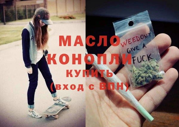 дживик Михайлов