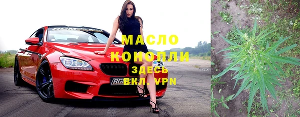 дживик Михайлов