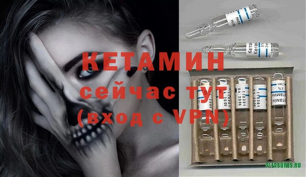 таблы Михайловск