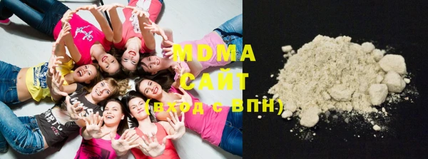 таблы Михайловск