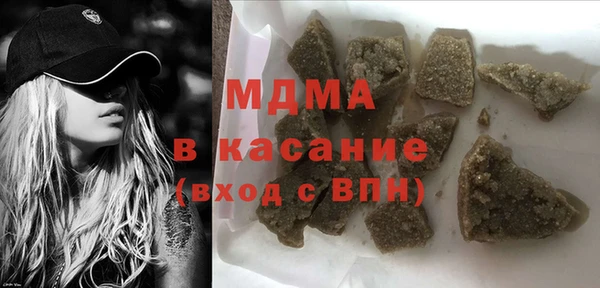 дживик Михайлов