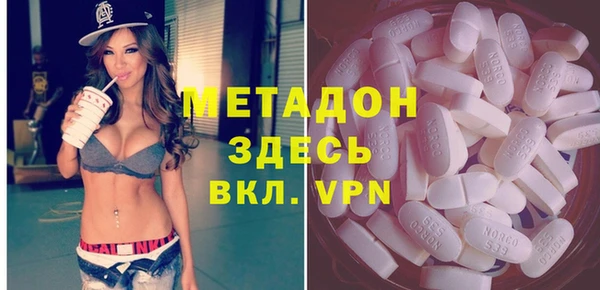 таблы Михайловск