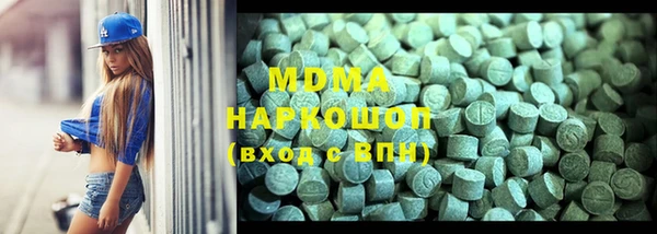 дживик Михайлов