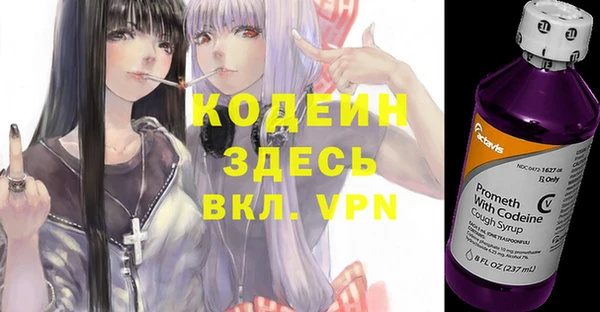 кокаин VHQ Мегион
