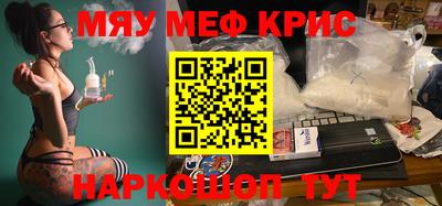 гидропоника Заводоуковск
