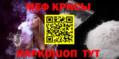 кокаин премиум Заволжье