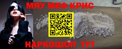 кокаин премиум Заволжье