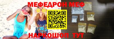 гидропоника Заводоуковск