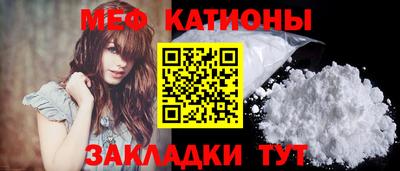 тгк Берёзовский