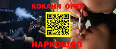 гидропоника Заводоуковск