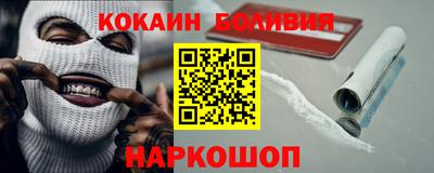 дживик Ликино-Дулёво