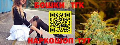 экстази Жуковский
