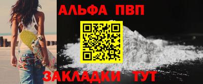 гидропоника Заводоуковск