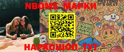 тгк Берёзовский