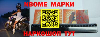 гидропоника Беслан