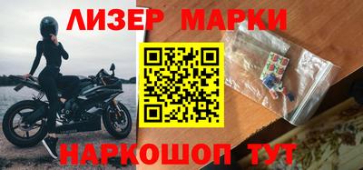 гидропоника Беслан