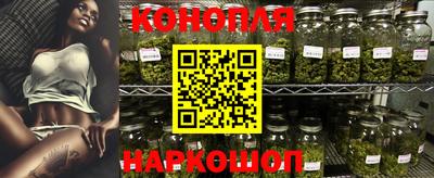 экстази Жуковский