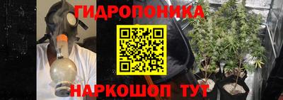 кокаин Бийск