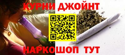 кокаин премиум Заволжье