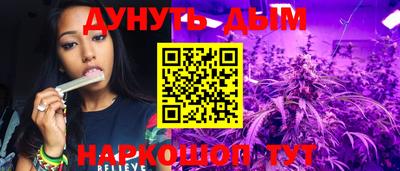 гидропоника Беслан