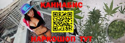 экстази Жуковский