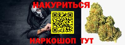 гидропоника Беслан