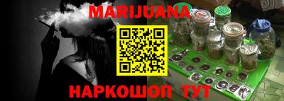 мдма Абакан