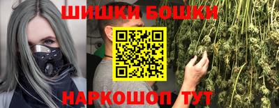 гидропоника Заводоуковск