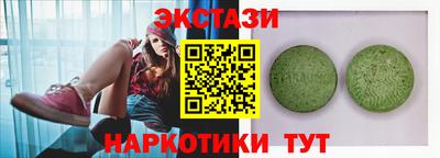 кокаин премиум Заволжье