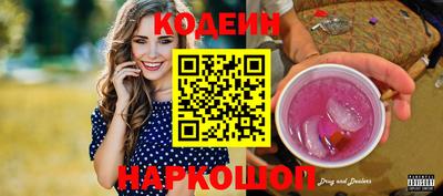 экстази Жуковский