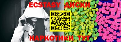 кокаин премиум Заволжье