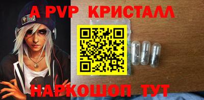 кокаин премиум Заволжье