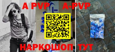 тгк Берёзовский