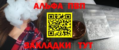 гидропоника Заводоуковск