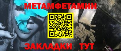 гидропоника Заводоуковск